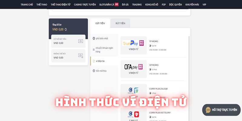 Hình thức ví điện tử mang đến sự an toàn